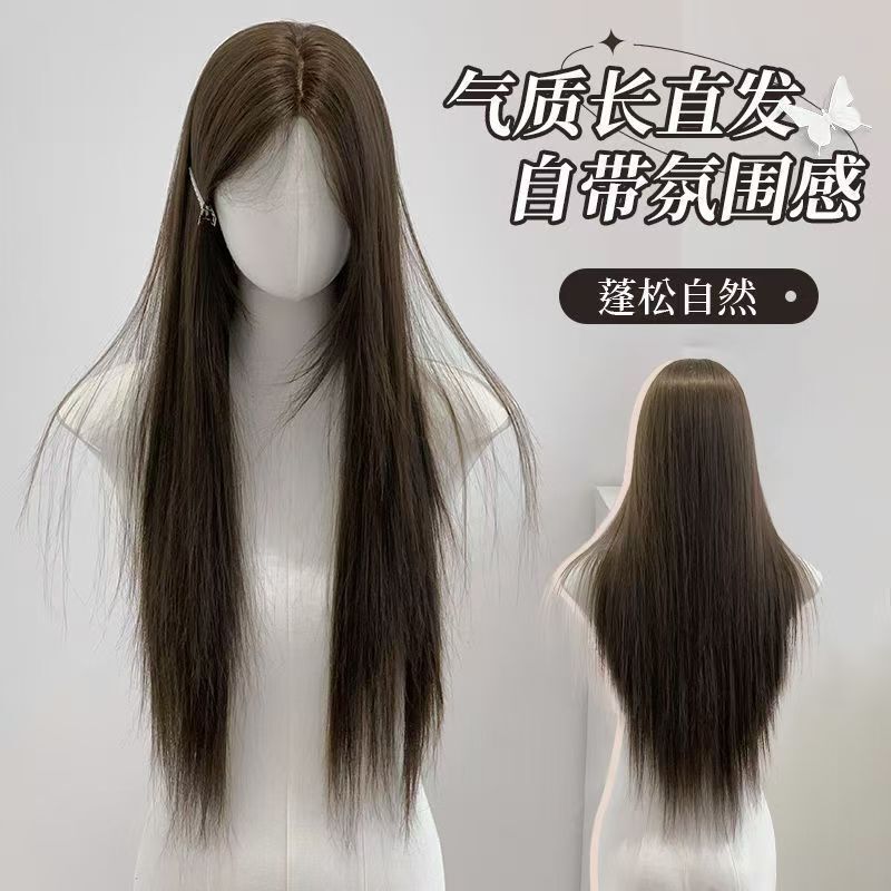 [No Need to Wear a Hair Net] No Need to Wear a Hair Net Wig for Women with Medium-Parted Eight-Shaped Face-Shaping Long Straight Bangs Headgear Replacement