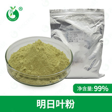 �����~�� ������ĥ �����~��ȡ�� ���L���� �����~���������~ȫ��