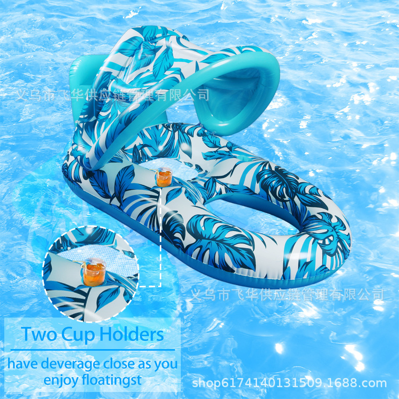 Cross-border new adult swimming pool inflatable floating row sunscreen inflatable hole water bed floating pontoon with sun visor floating ring