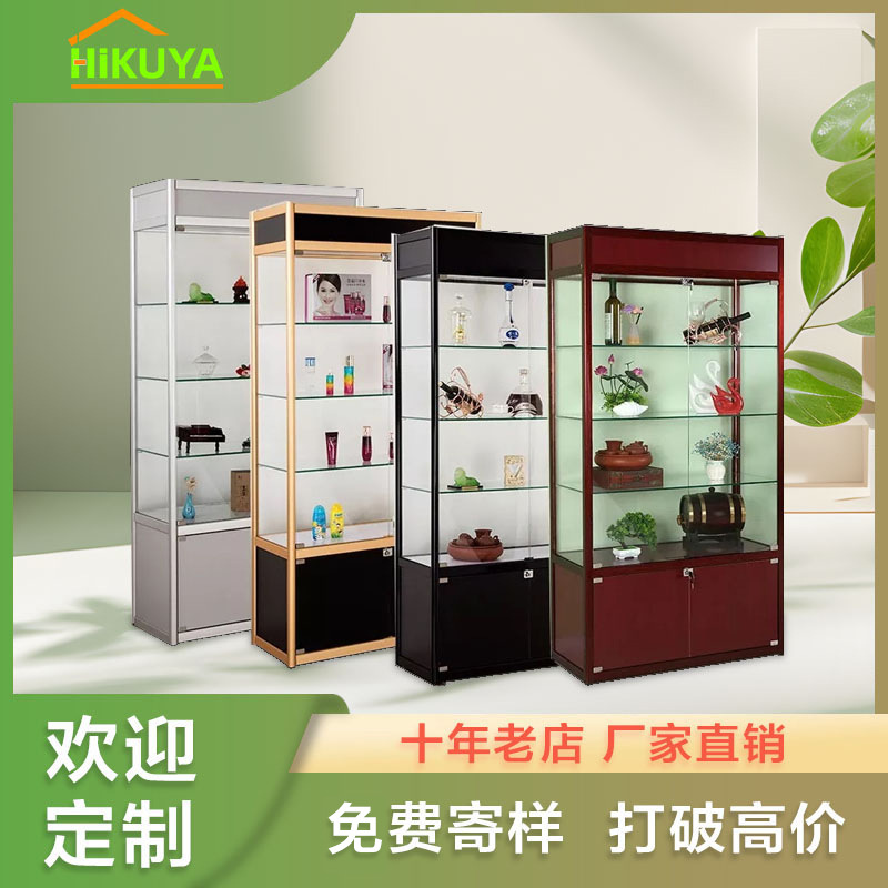 工厂直销美国烟店LED玻璃柜成列柜铝合金展示架