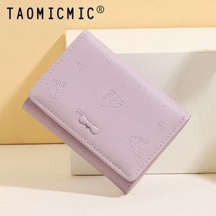 ������Ů�����Y�OӋ����Ůʿ�X��ins�L���ɐۿ�ͨ�ö̿����X����