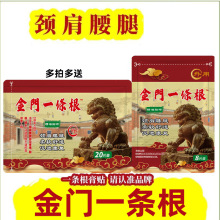 ���Tһ�l����ș�N�����P���i׵�N��׵�澏�N�[��չ؛Դ8�N 20�N