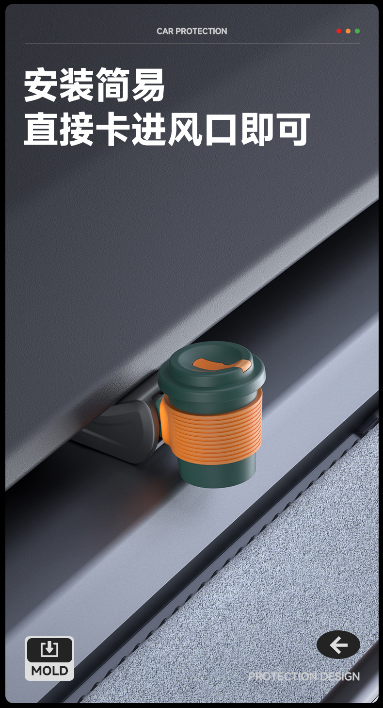 Suitable for Tesla Air Outlet Aromatherapy Bracket Renewal Y/3 Renewal Version Model Y/3 Air Outlet Conversion Clip