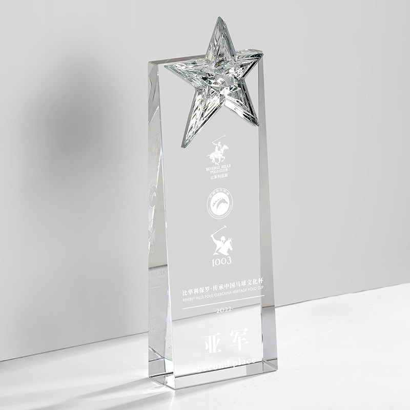 Trofeo de Estrella de Cristal Multicolor de Cristal con Grabado Personalizado para Eventos Corporativos