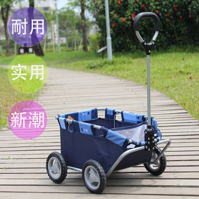 Pets The four round Pull the car Toys Storage vehicle baby Toy car Play house Push cart Traveling garden cart