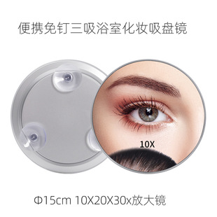 �羳&phi;150mm*20��30���Ŵ��R���R����������ԡ�һ��y���P�R