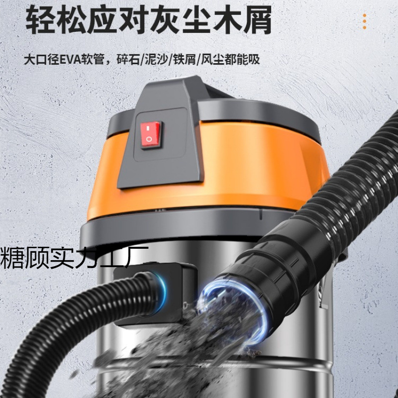 现货吸尘器大吸力家用工业用开荒美缝大功率强力洗车店商用小型吸|undefined