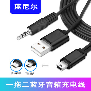���l��mini5Pһ�ֶ�USB�D3.5mm������C������һ�϶�����֙C��