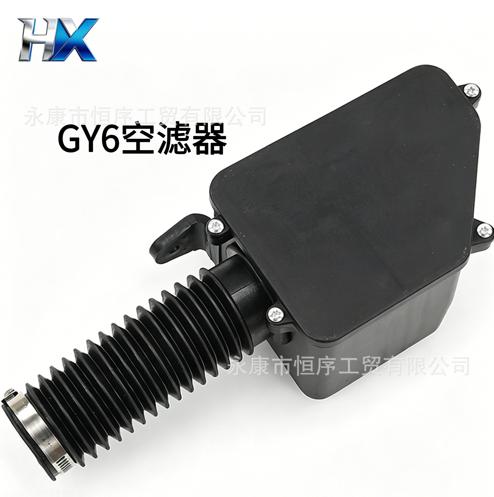 Atv Beach Bike Off-Road Motorcycle Go-Kart Gy6 Air Filter Big Bull 125-200Cc Air Filter