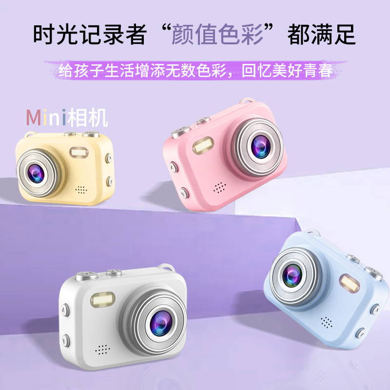 (Cross-border trading), small handheld camera 4
