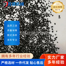 ��̼����ɰ���l ���⇊ɰ��̼����ɰ ��̼����ĲďS���;�
