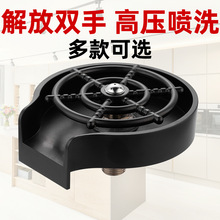 ��̨ϴ����ˮ�۸߉���ϴ�Ԅ����^���ȵ��̲�ư�KTV���ü��Ç��^