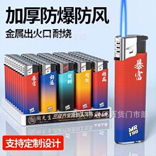 �S��ֱ�N50֧�{��ֱ�_����һ���Դ��C���l������ӷ��L�Ј���C