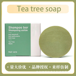 �羳���Q��soap���ϴ�l����̿�ֹ������מ�ϴ�^���������wϴ�lˮ