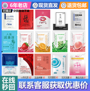 ����8ml���b�����ͷ������ø߳�����Һꎵ����ͱ�y���öYƷٛƷ