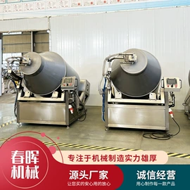 肉品加工设备;炊事设备;封口机械