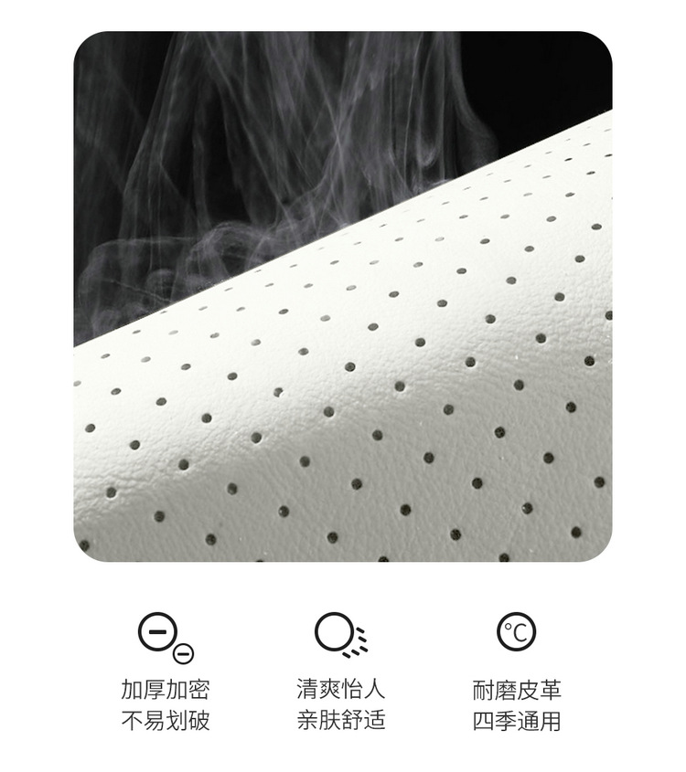 2025 BYD Song PLUS DM-i Napapi Car Cushion Four Seasons Seat Cover Special Cushion for Special Car