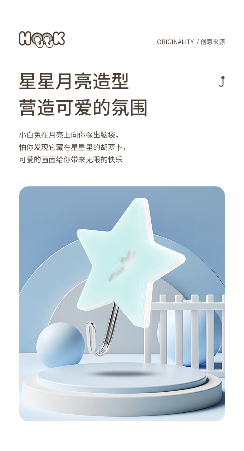 790_04.jpg?x-oss-process=image/format,png