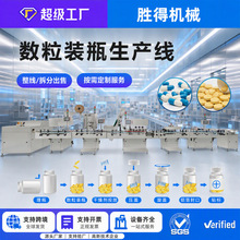 ��Ӕ����Cܛ�Ƿ��b�z���Ԅӹ��b�C�}Ƭ��Ƭƿ�b�C�O�����a���Cе
