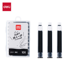 ����SF571䓹P��оī��С�W�������ٸ�ī�ҌW��ͨ�ÿ���Q��ʽ