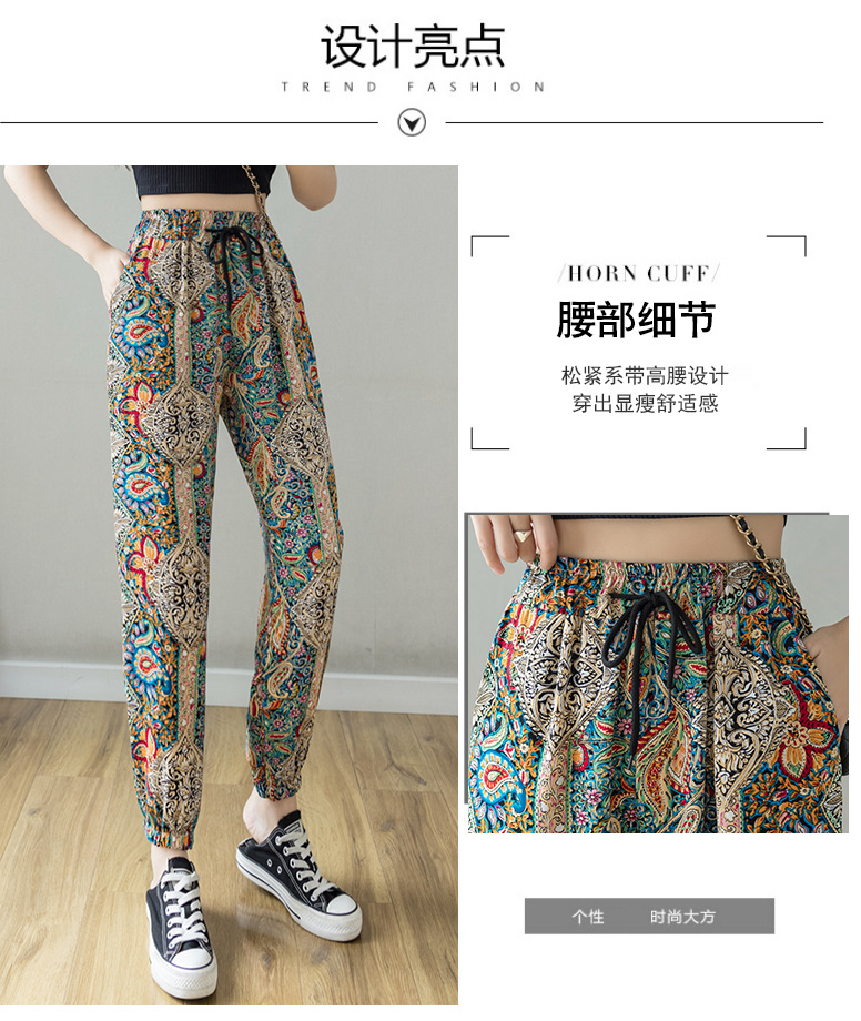 O1CN01N8IeHb1MEcQEhFUgc_!!2181