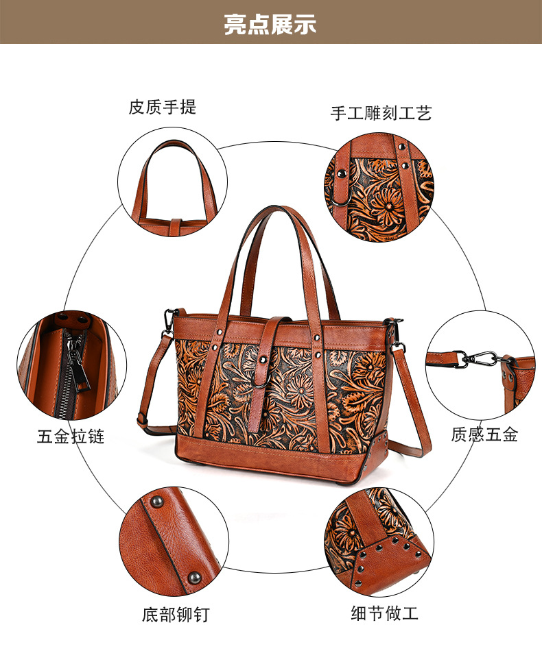 Túi tote da bò nữ chạm khắc thủ công phong cách cổ điển, đeo chéo dung tích lớn — Màu nâu cổ điển, Màu đen cổ điển, Cà phê cổ điển chi tiết 5