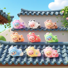 卡通植绒趴趴甜崽萌粒公仔潮玩对对碰盲盒盲袋配件车载桌面小摆件
