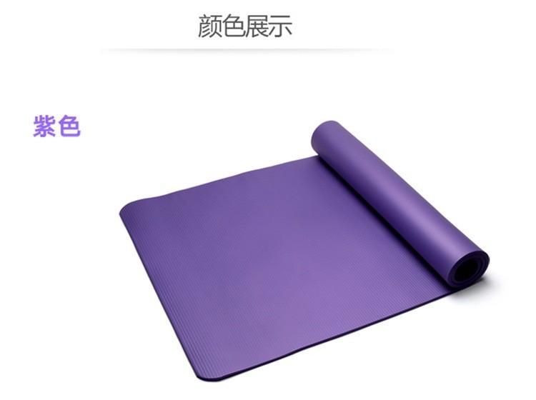 跨境新款家用加宽加厚防滑瑜伽垫健身馆运动地垫舞蹈垫子厂家批发|undefined