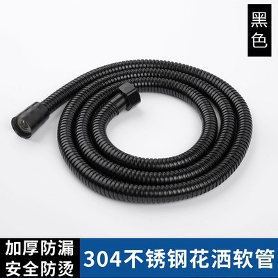 シャワーヘッドアクセサリープラスチック大型シャワー自動黒ステンレス鋼スーパーチャージャートップスプレーシャワールームラウンド|undefined