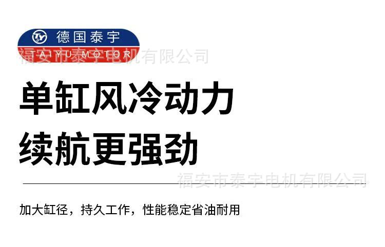 微信图片_20250410232453.jpg