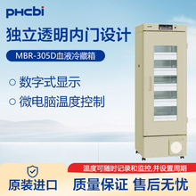 Panasonic ѪҺMBR-305D ΢XضȿSrӛ䛱O