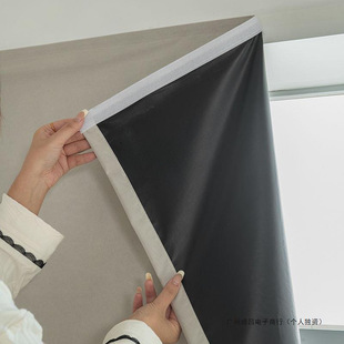 100% Full Shading Velcro Adhesive Type Dormitory Rental Room Free of Punch Installation Curtain Bedroom Simple Sunshade