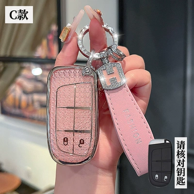 Car key bag – Key Set Grand Cherokee Free - jeep-c-smart-2-key-crystal-pink-single-shell-h-rope-drill-buckle