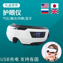 MINI按摩器;筋膜枪;护颈仪/颈椎按摩器