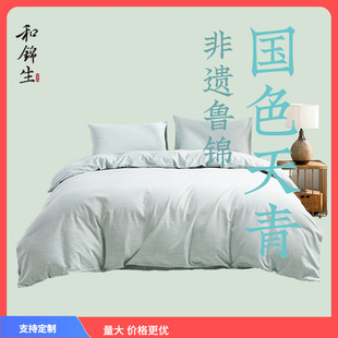 ?���z���\�����ġ��ļ��׼����ϴֲ���Ʒ�׼���ɫ�Ϲ�ˇ�޲�