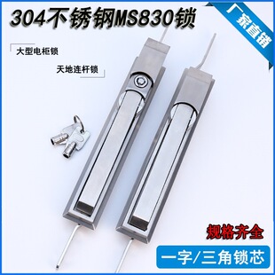 ���i���P�MS830����B�U�i�����C���T�i�����iоһ�����D���i