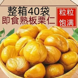 膨化;面筋制品;饼干