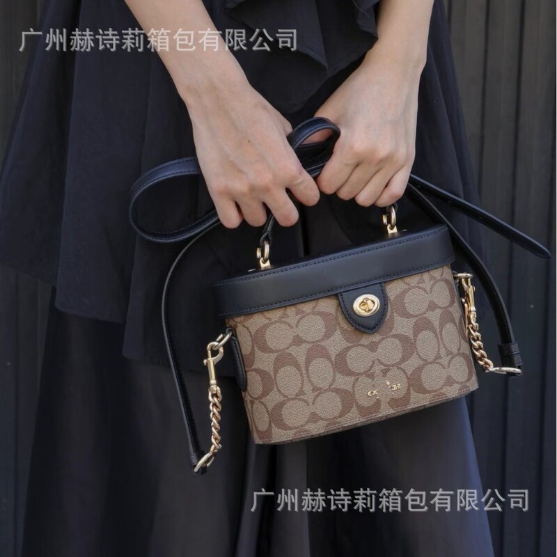 Koujia High-Quality Kay20 Women's Classic Presbyopic Color Matching Box Bag Flip Handbag Shoulder Crossbody Bag