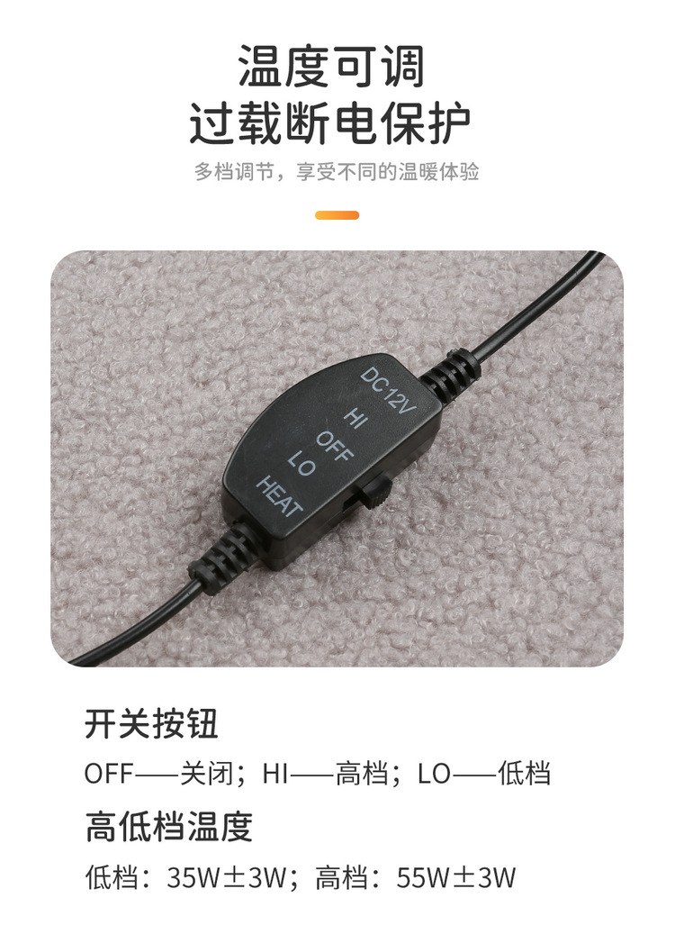 Car Heated Seat Cushion Single Piece Winter Plush Backless Car Seat USB Electric Heating 12V Cigarette Lighter Car Cushion