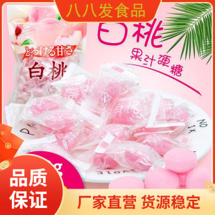 �����ǹ�֭��ˮ����ζ�ǹ��Y��ϲ�c��؛ɢ�b�W�t�LζӲ��