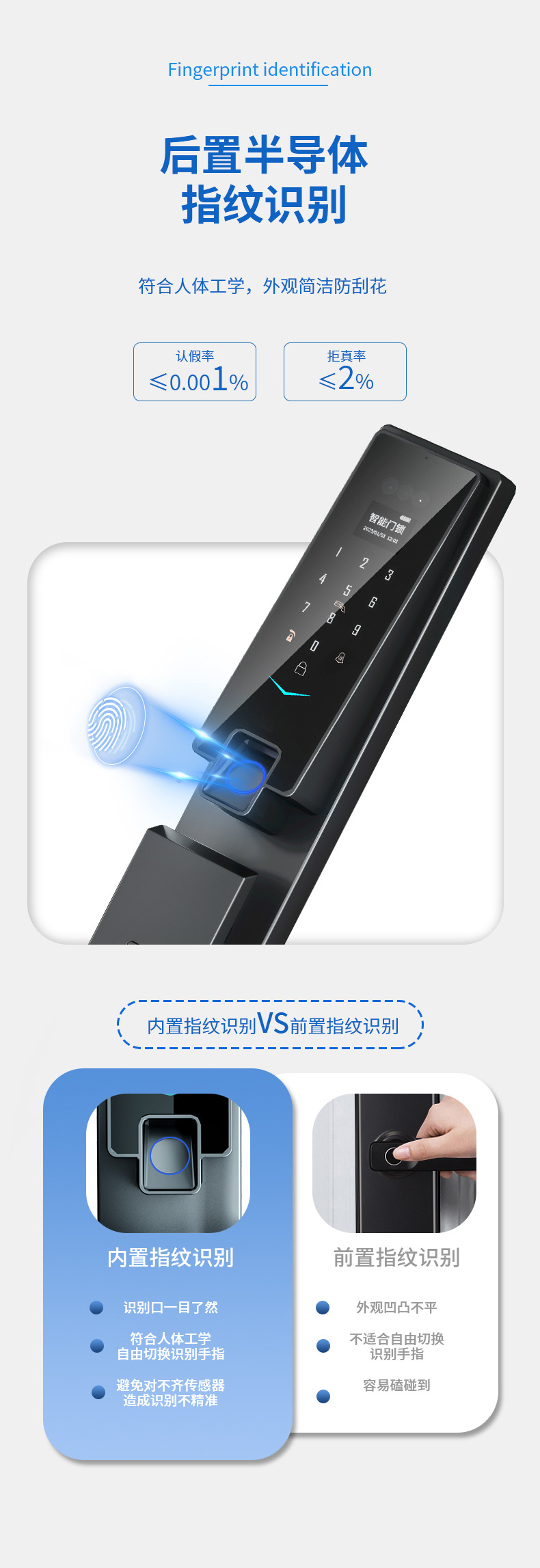 详情页(1)_06.jpg
