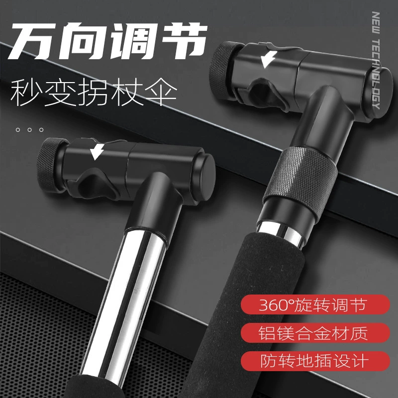 Подъем зонтик Подъем зонтик Подъем зонтик Подъем зонтик Подъем зонтик Подъем Утолщенная подставка для рыболовного зонта