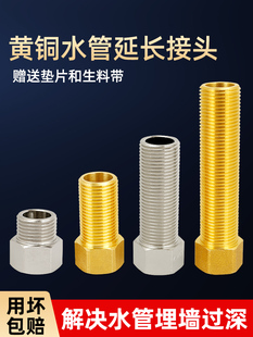 ȫ�~���L����zֱ��4�����L���^ˮ���^���y�����������L���y�T