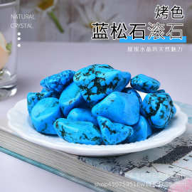 现货供应蓝松石大颗粒滚石造景石铺路石水晶装饰石批发