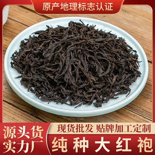 ���N��t�� ��������ɽ��t�۲��~���� �����Ҳ� ������ ɢ�b���l