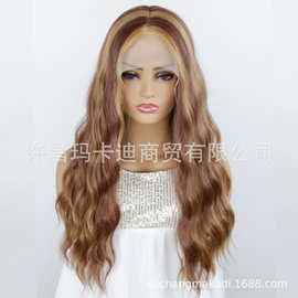 欧美假发Lace Front Wigs 棕间色水波纹长卷发前蕾丝合成假发头套