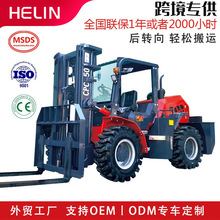 �羳����ԽҰ�泵5��6��һ��ʽ���Ͳ泵3������ʽ������ȼ4�ֲ泵