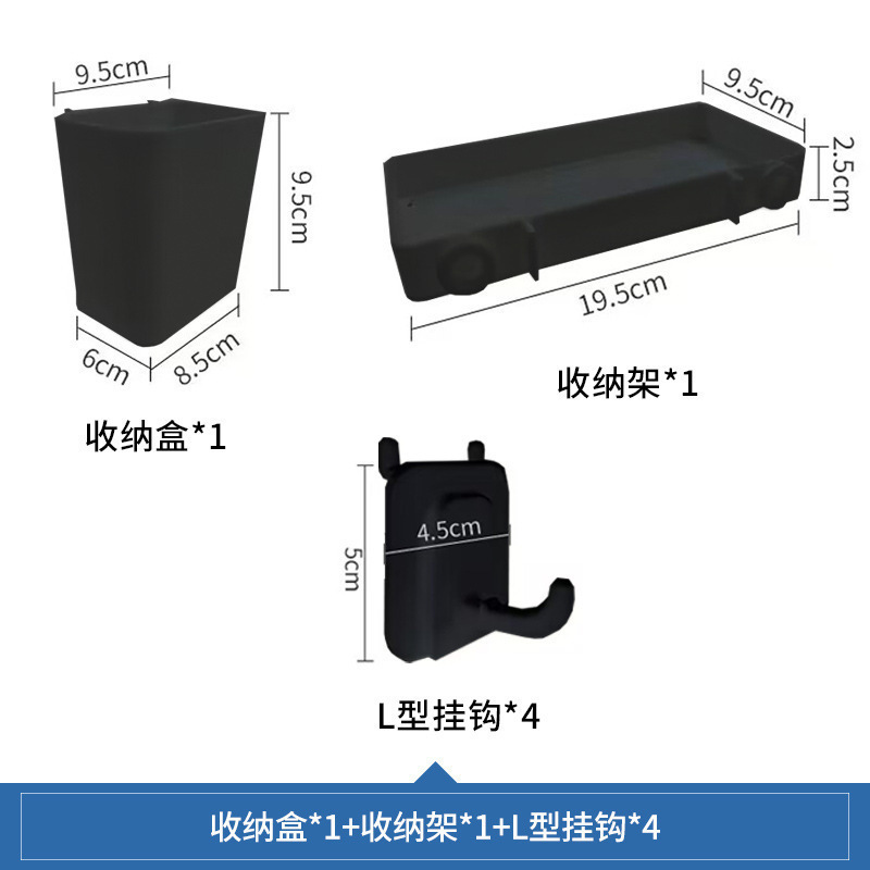 客厅洞洞板置物架整墙收纳入户门口挂板墙面装饰金属冲孔板|undefined