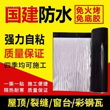 ��ˮ������ճ�������ַ͚�ˮ�z���N���r����픷�ˮ�a©����