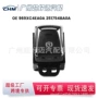 尼桑969xc4ea0a251754ba0a手刹开关